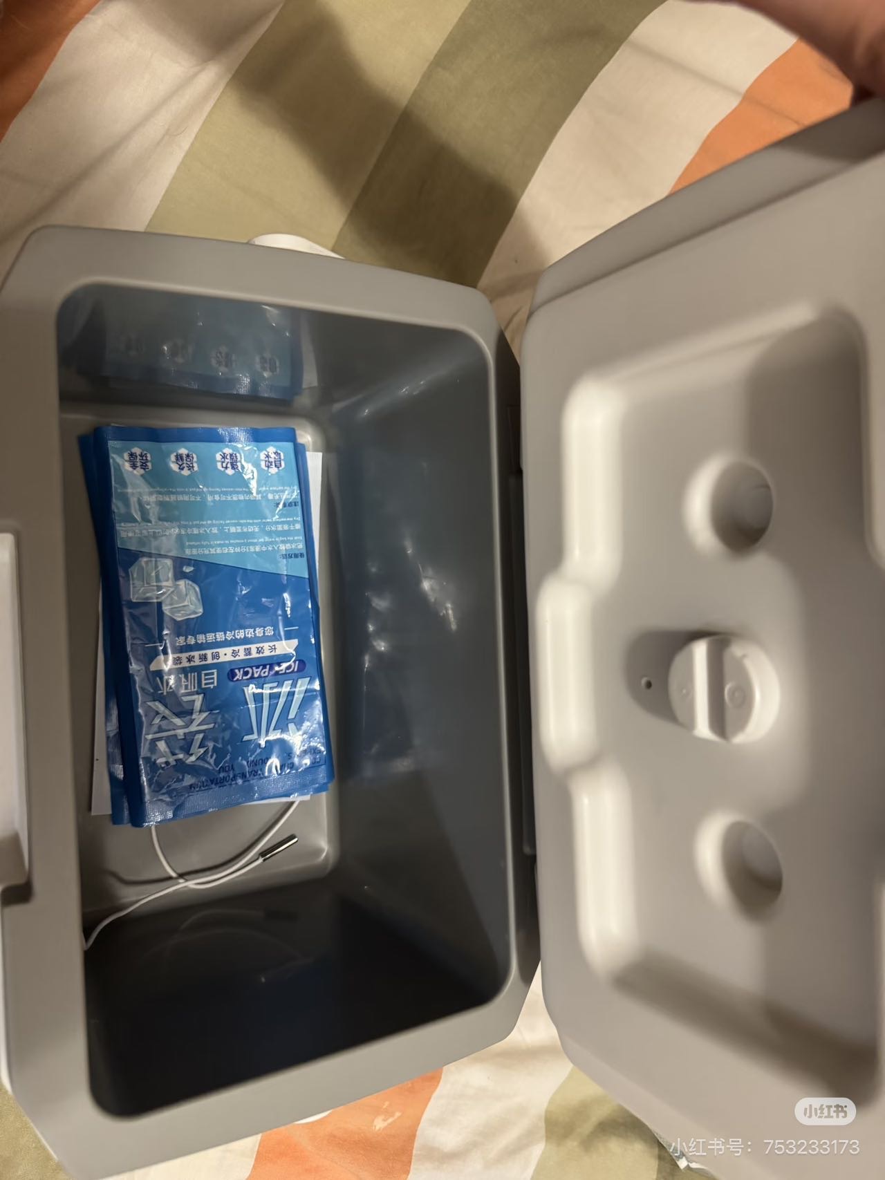 保温箱