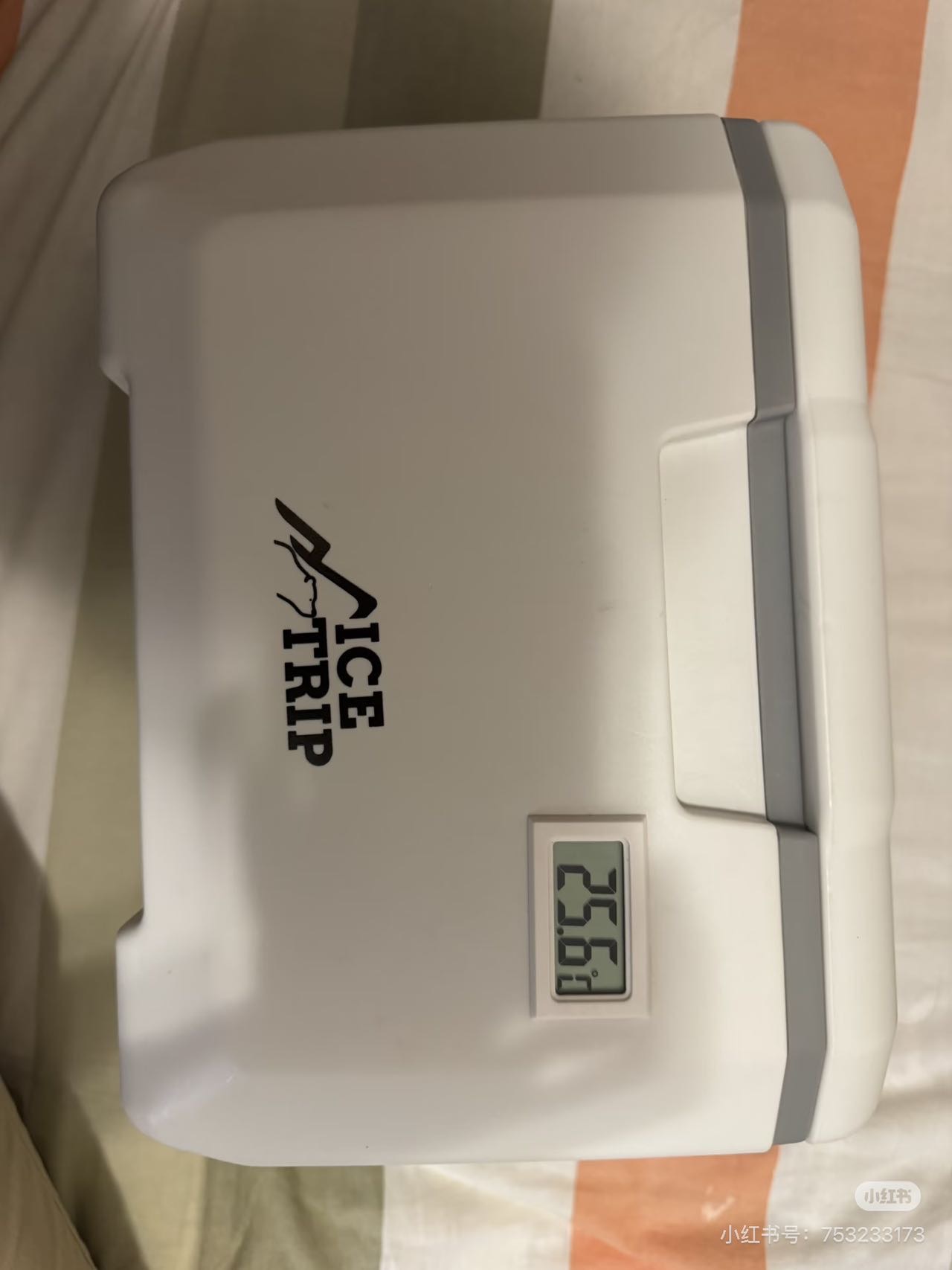 保温箱