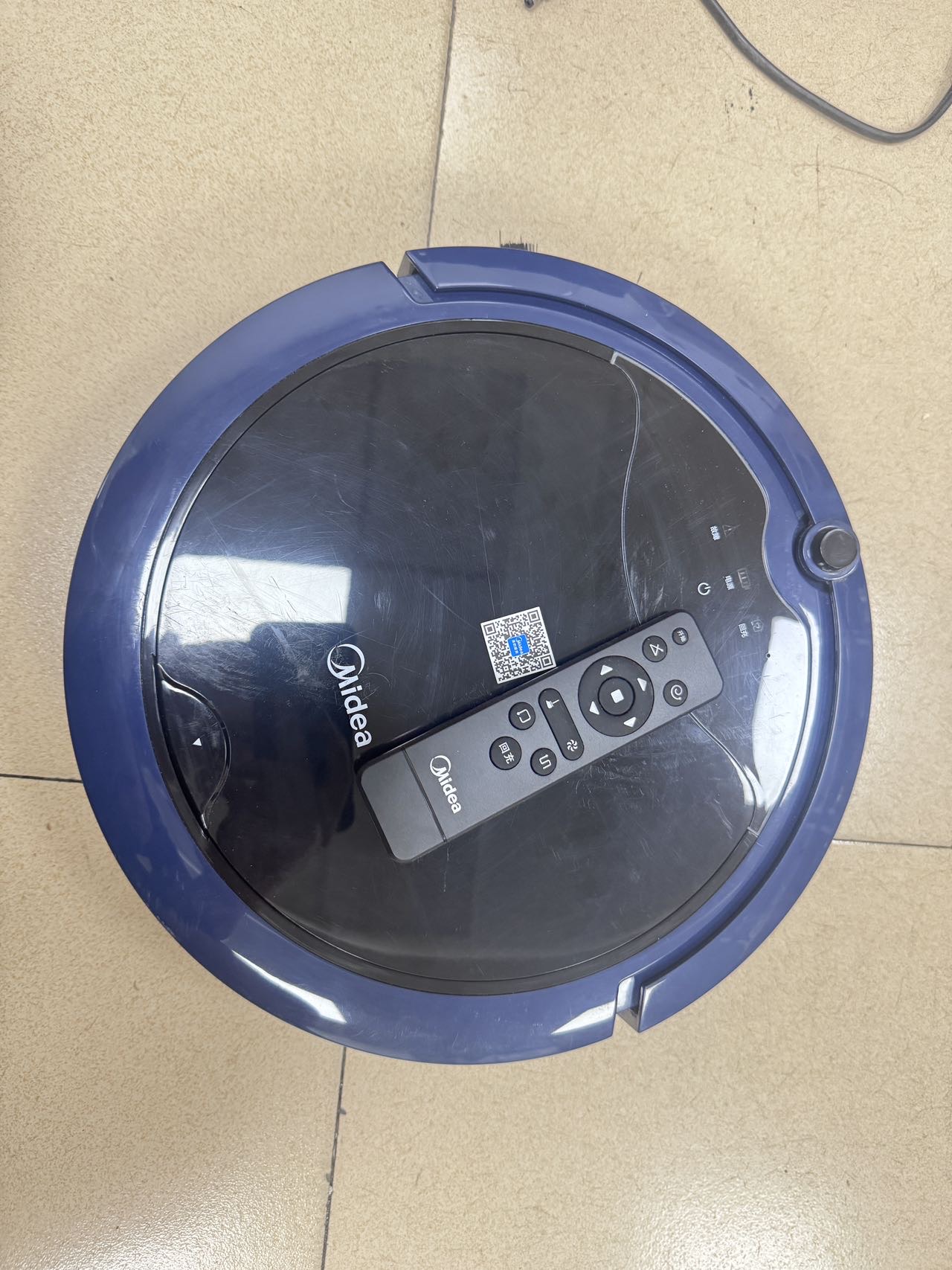 美的R3TCN掃地機器人