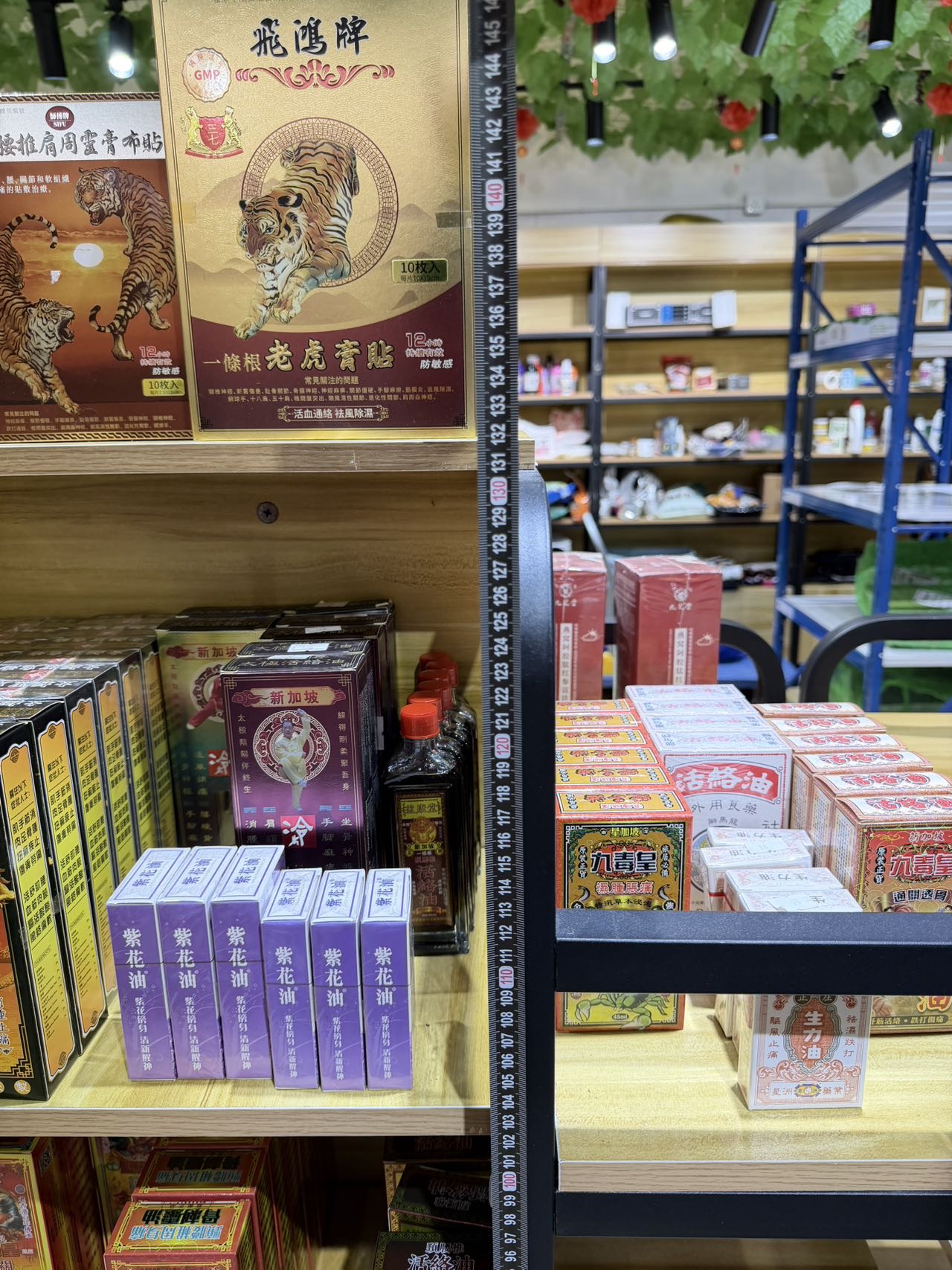 货架