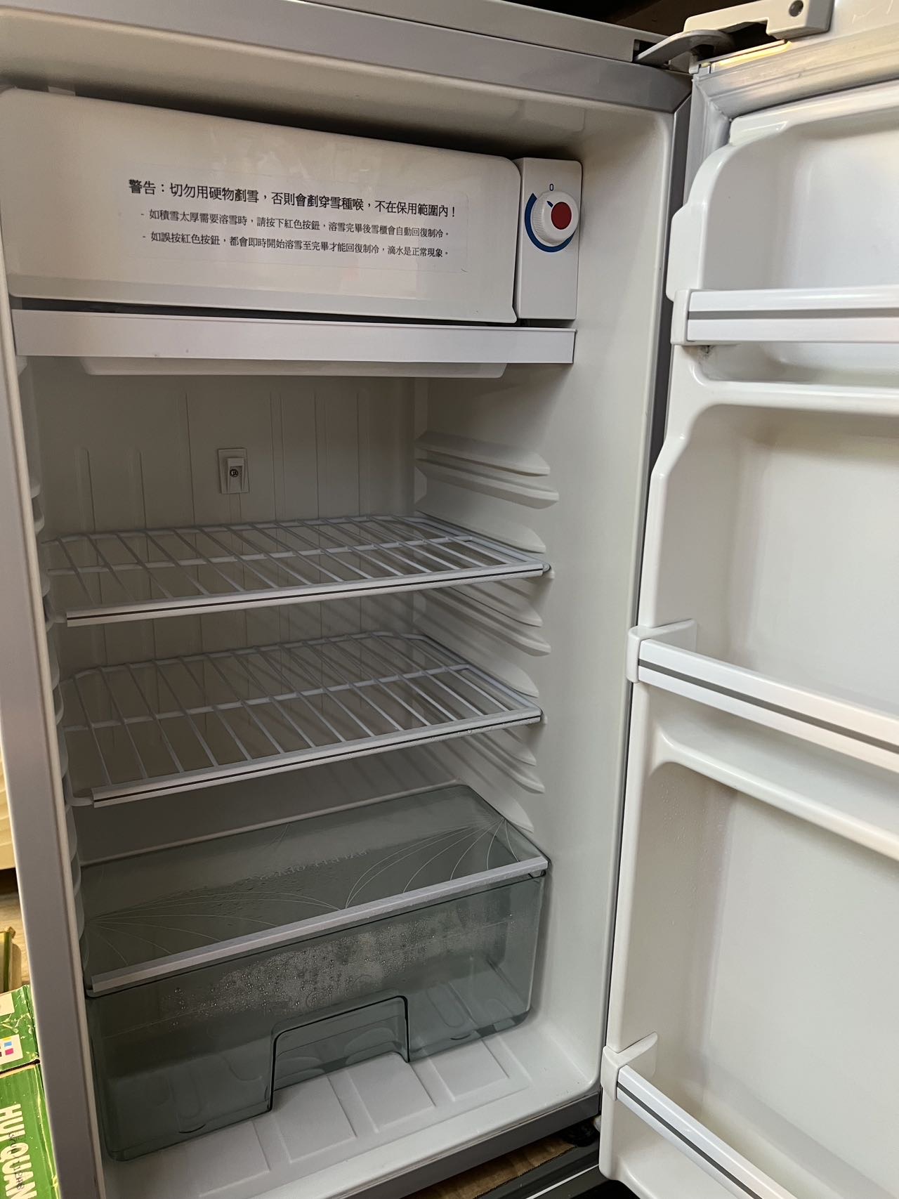 二手單門雪櫃