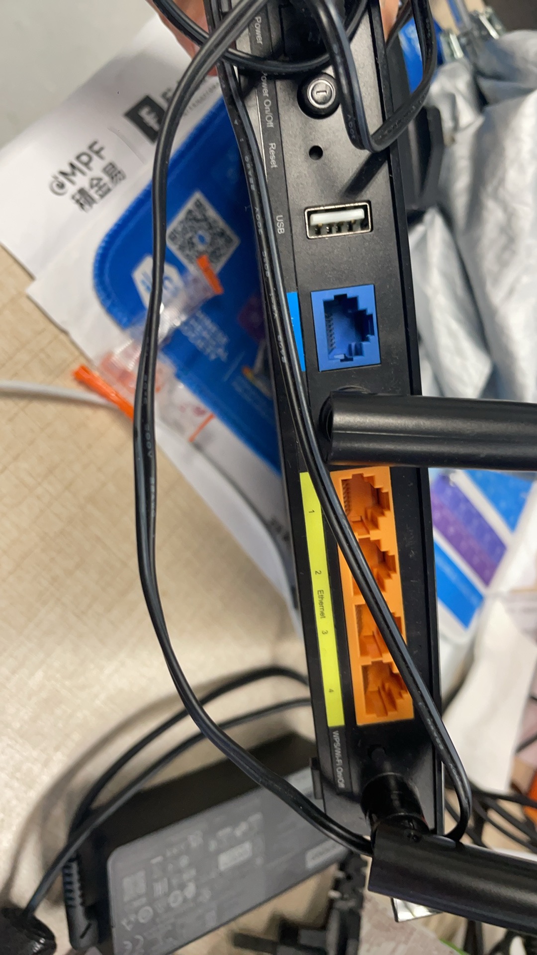 Tp link 路由器