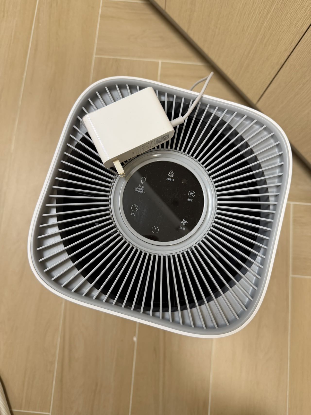 九成新美的空气清新机Z1Pro