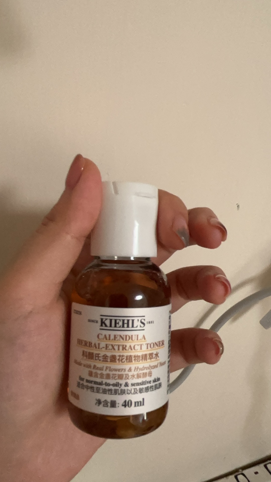 科颜氏金盏花水40ml