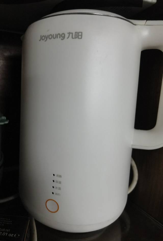 烧水壶