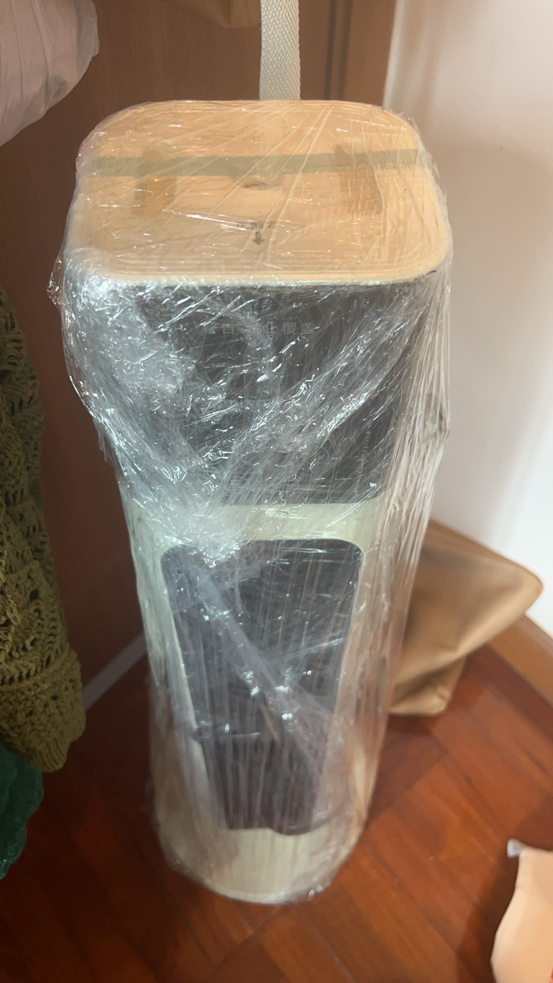 荣事达冷暖两用暖风机