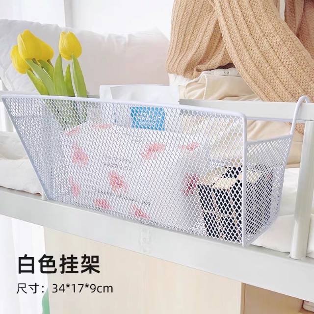 床头置物架