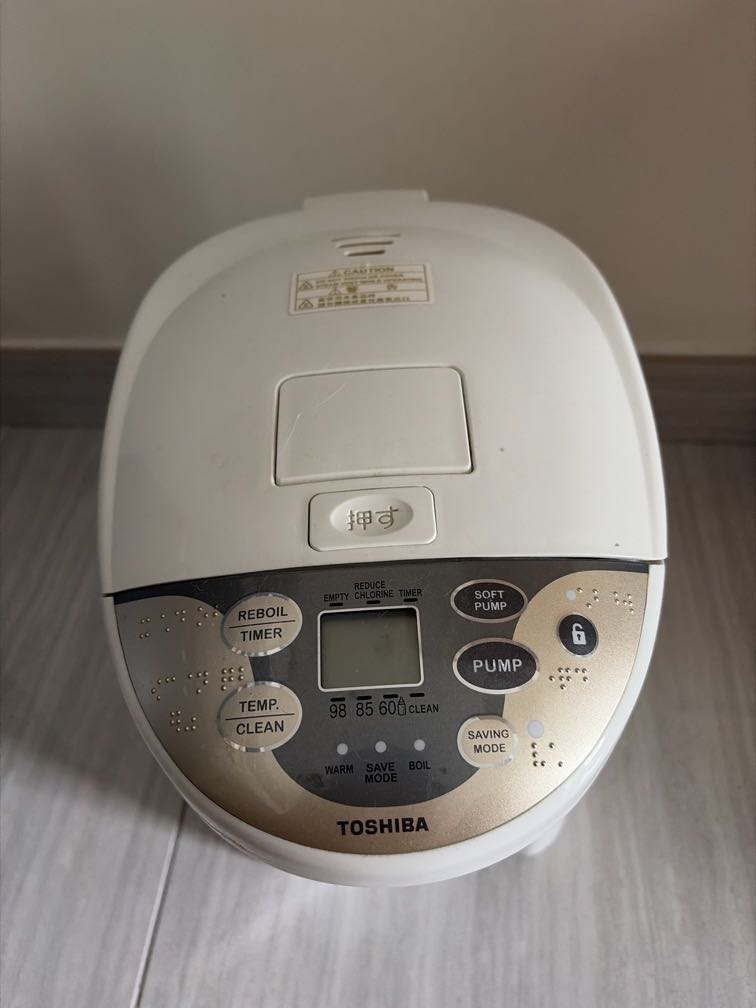 電熱水壺
