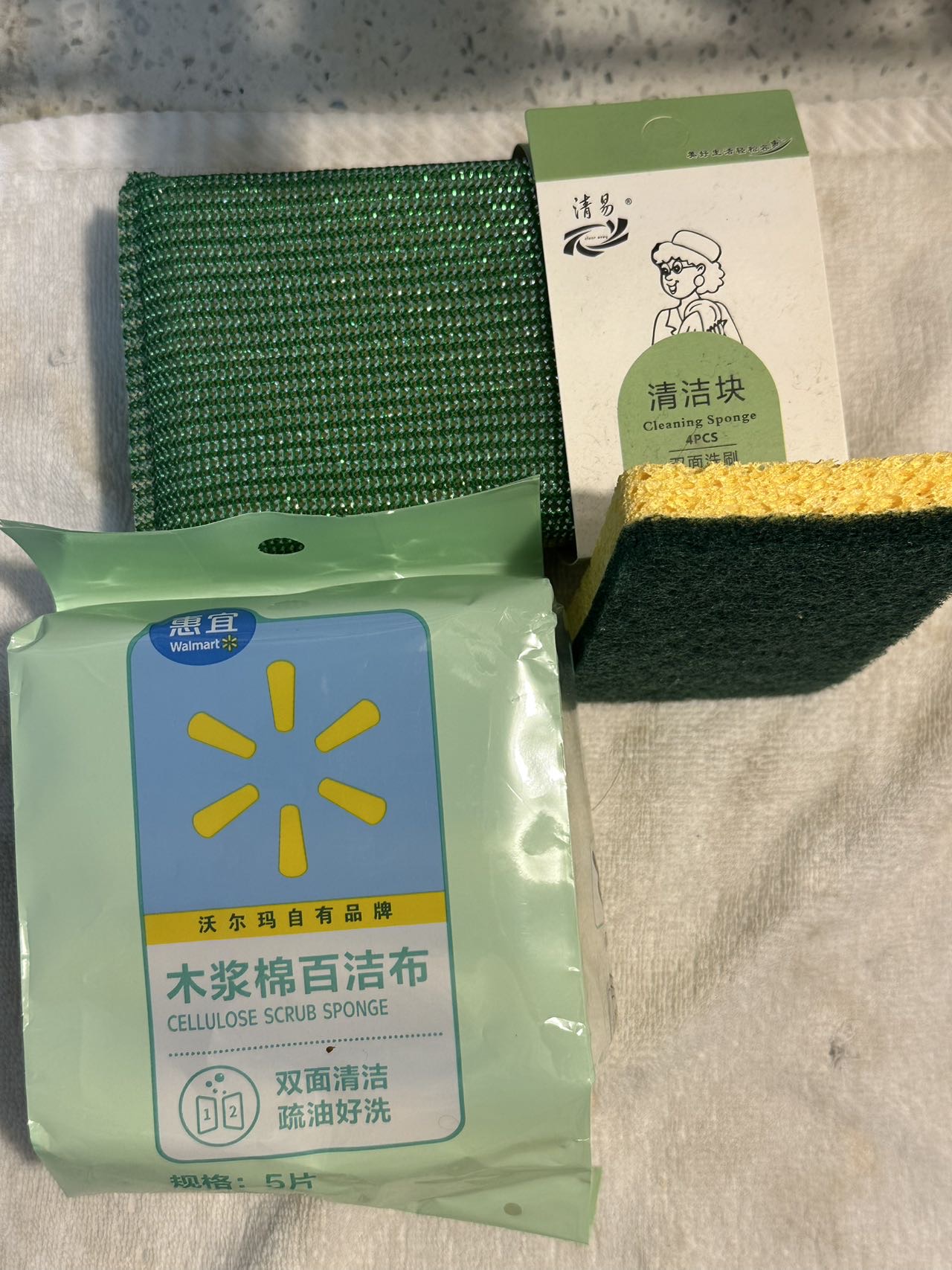 洗碗刷海绵