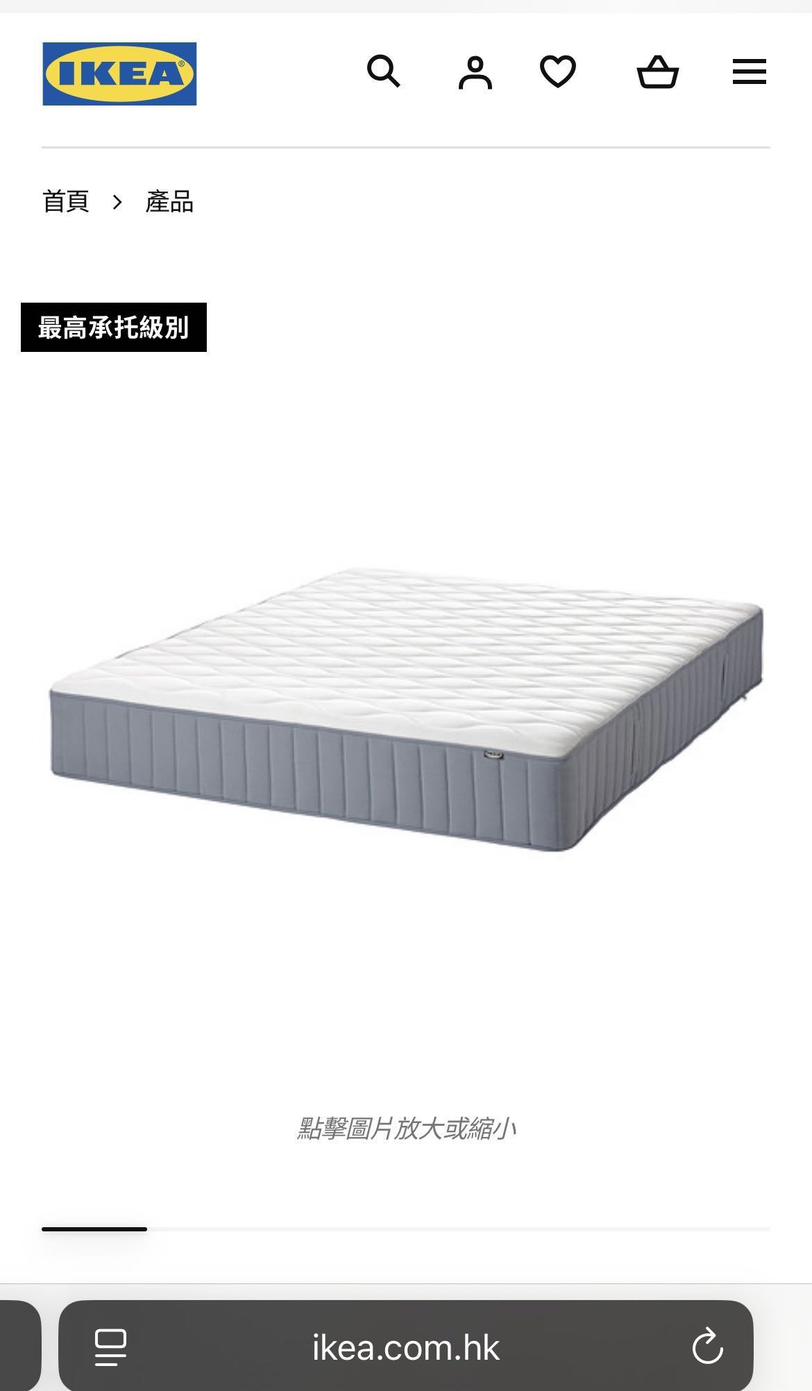 沃斯棠VÅGSTRANDA 獨立袋裝彈簧床褥, 極級承托/淺藍色, 雙人