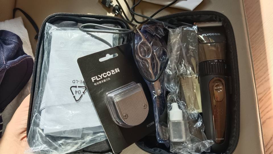 理髮器