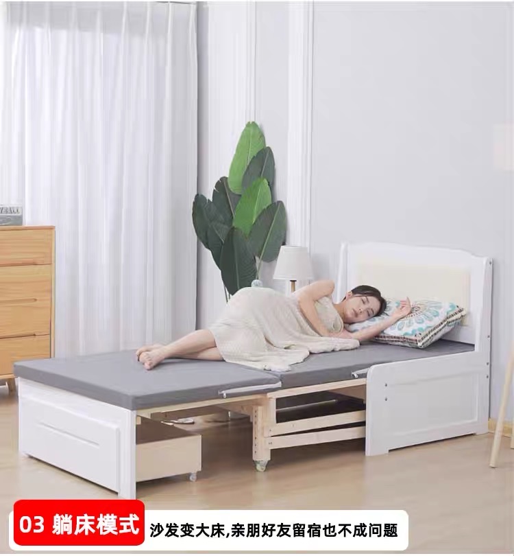 沙发床折叠两用