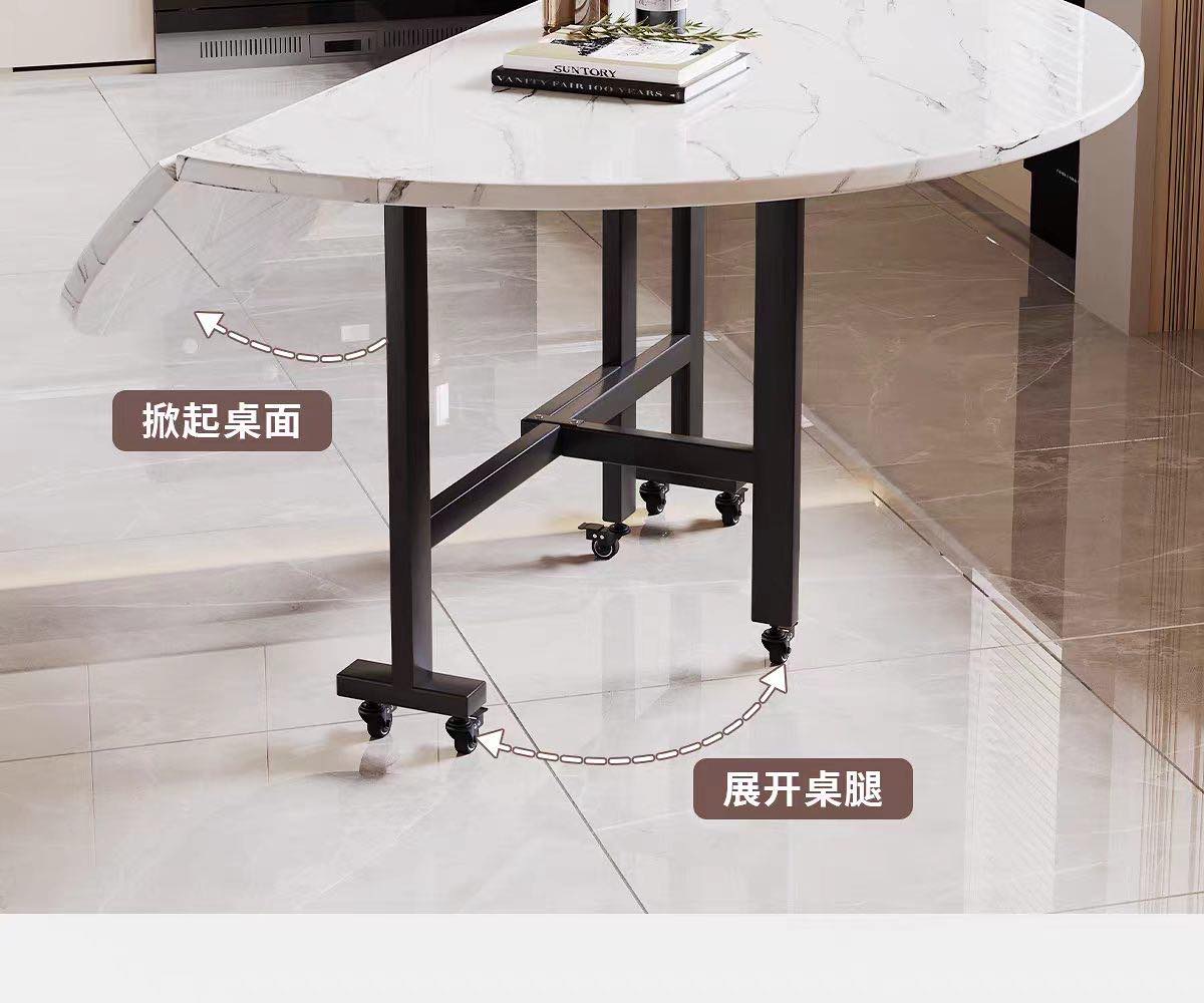 可折叠带轮餐桌