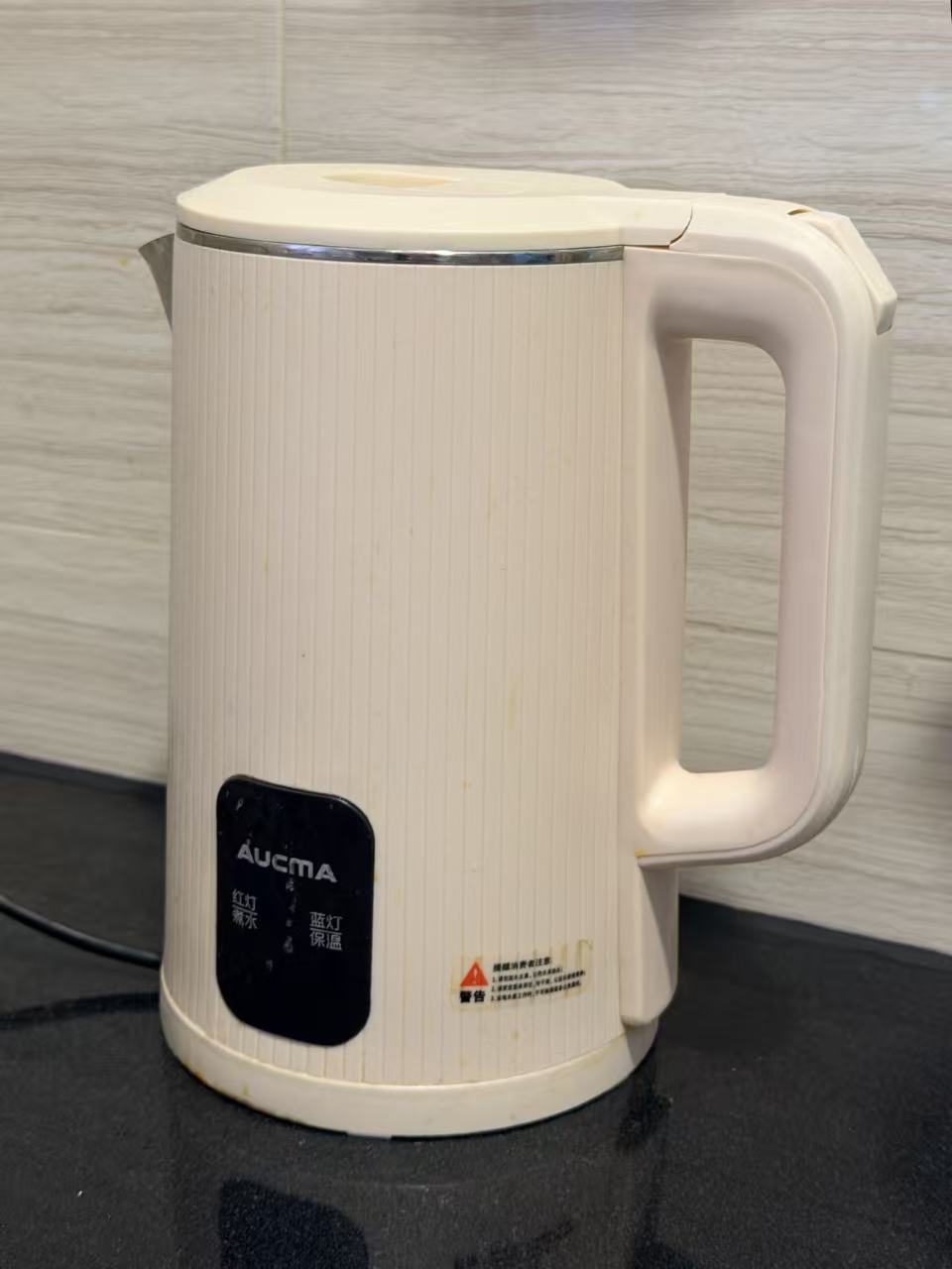 奥克斯除湿机
