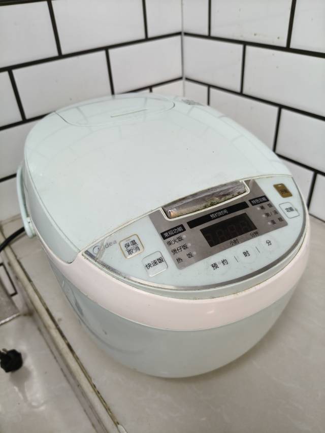 电饭煲