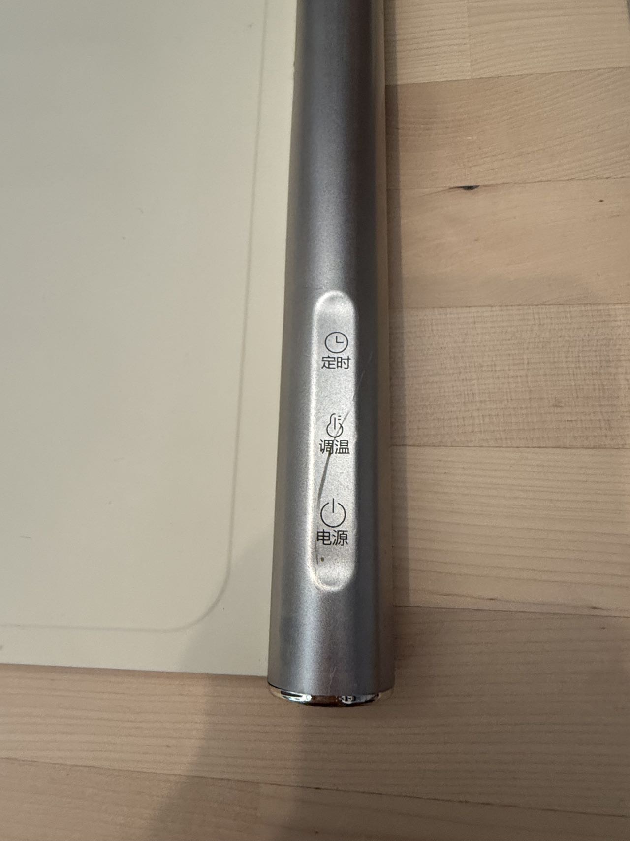 苏泊尔暖菜板保温垫