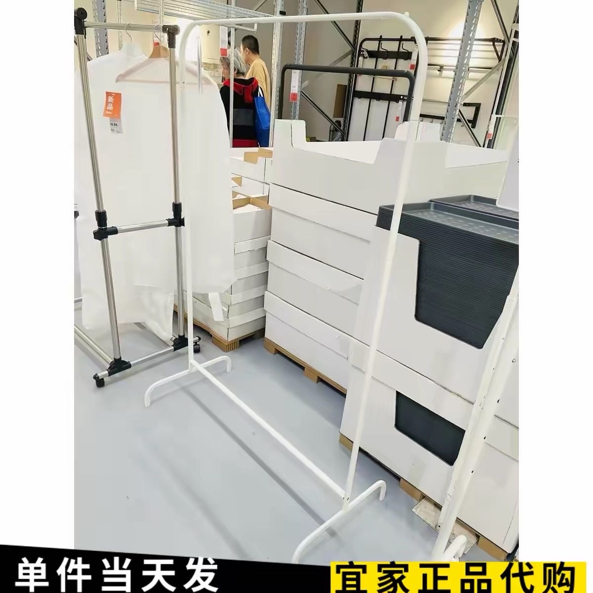 晾衣架/落地架/晒衣架