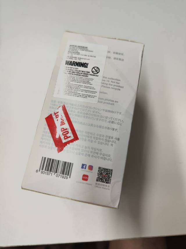 labubu盲盒轻微挤压国外购入未拆封