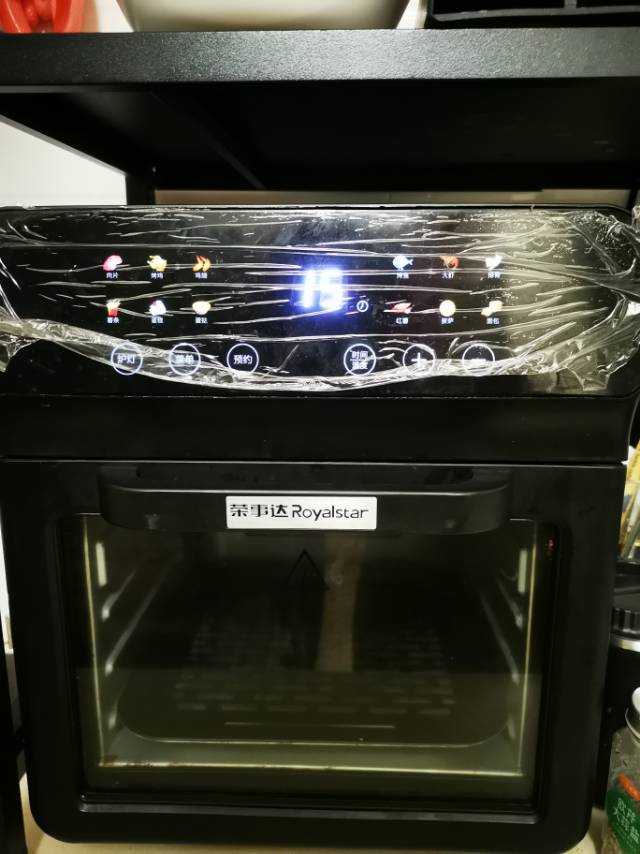 空气炸锅电烤箱多功能一体