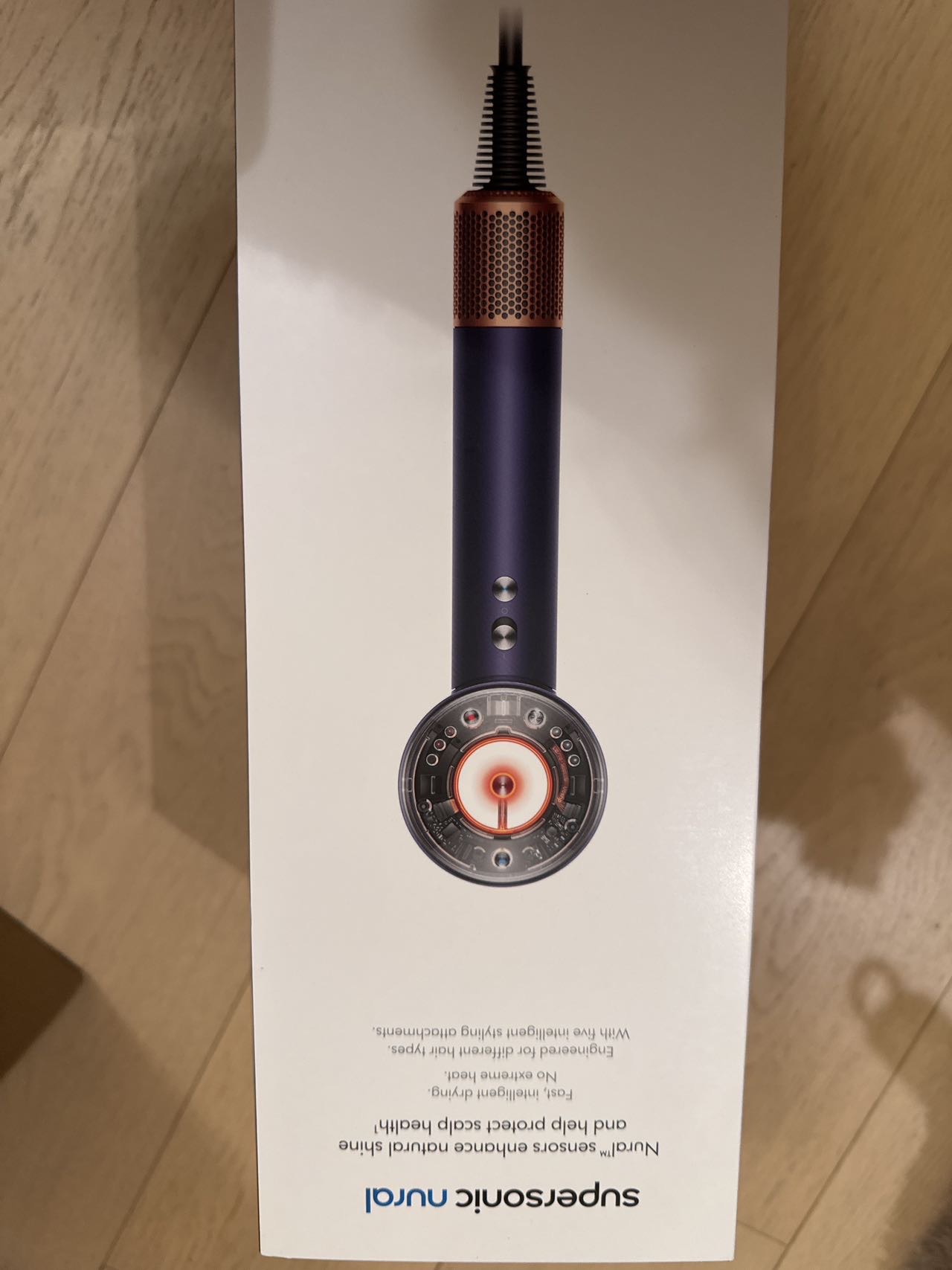 戴森吹风机dyson supersonic nural HD16普鲁士蓝
