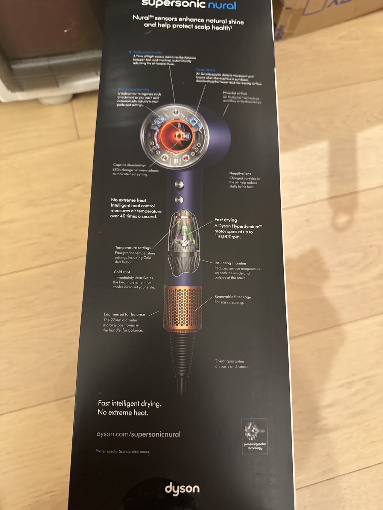 戴森吹风机dyson supersonic nural HD16普鲁士蓝