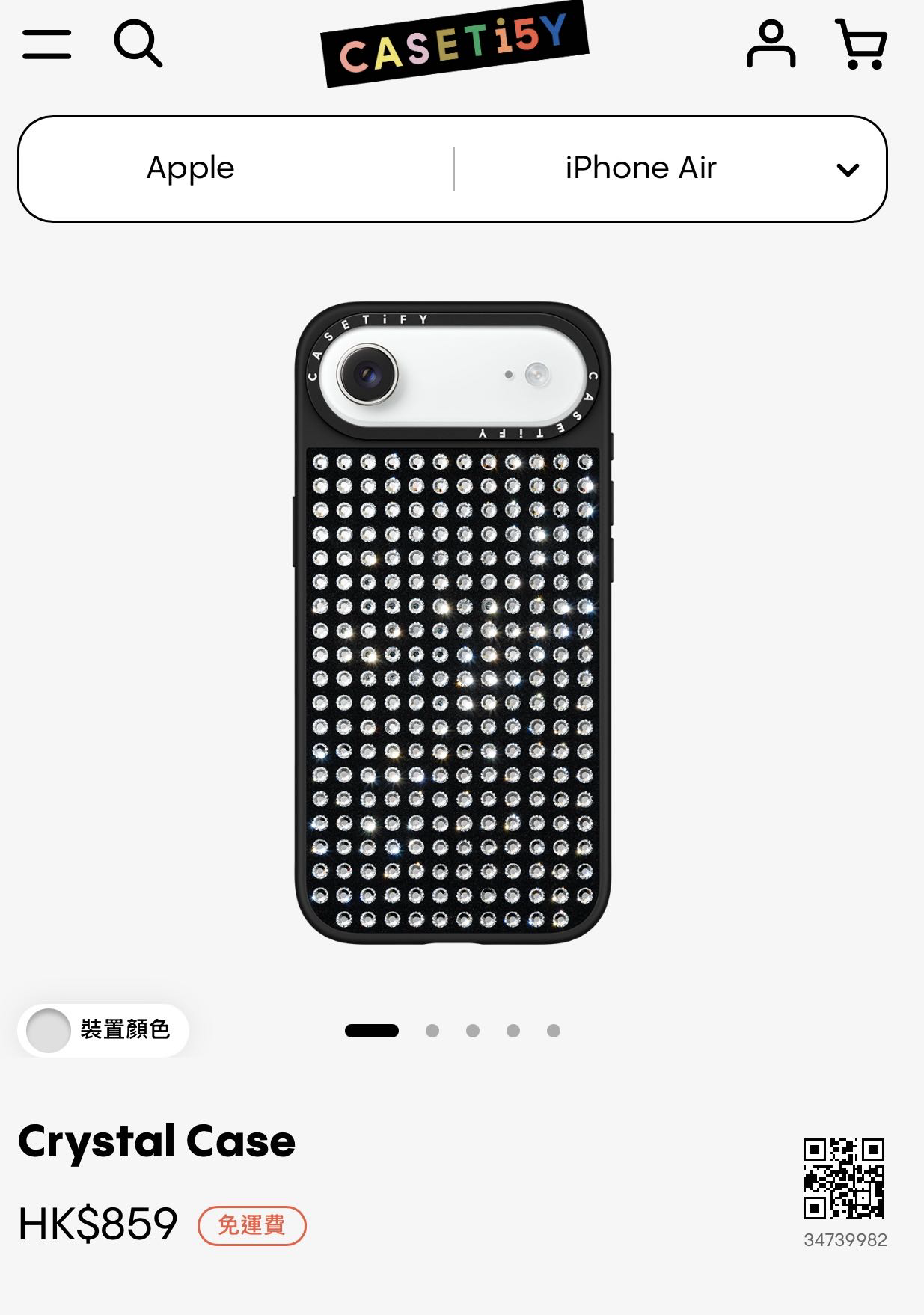 全新正品CASETiFY 手机壳Crystal Case iPhone Air