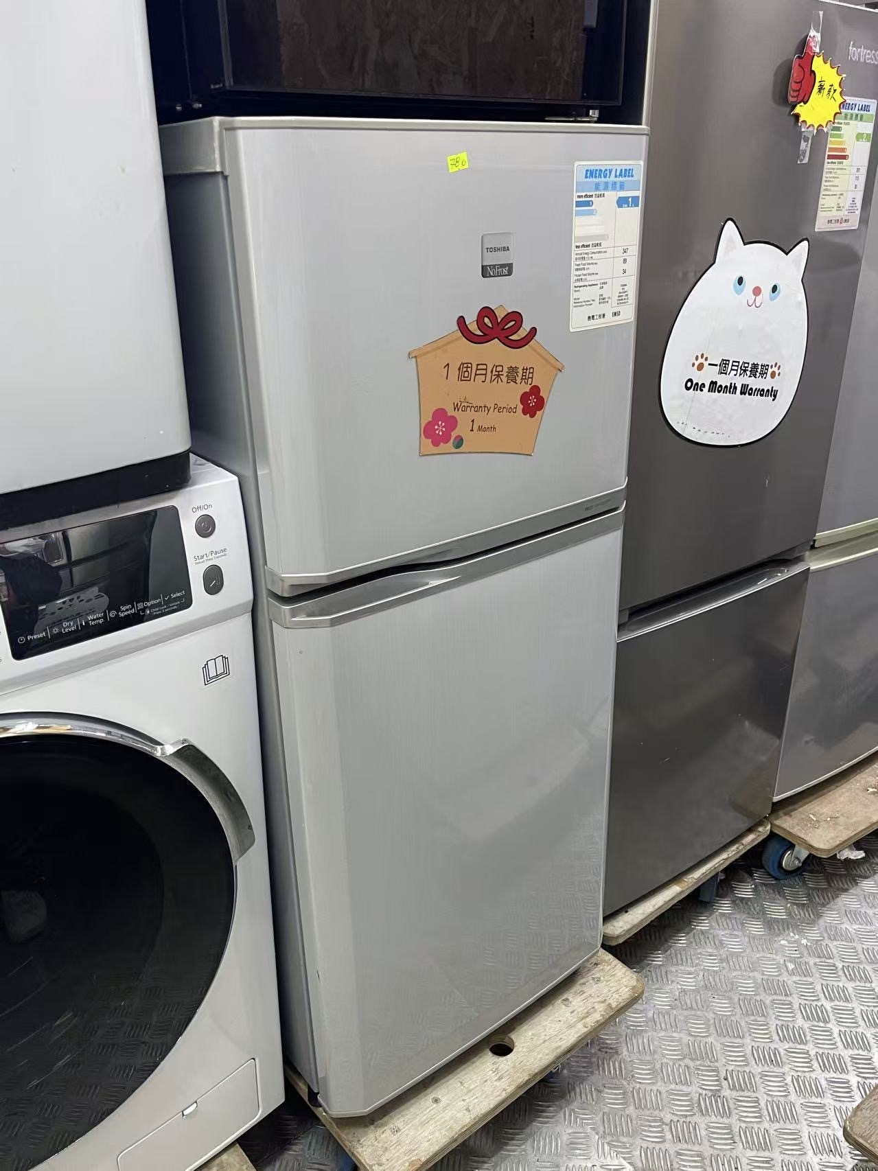 冰箱