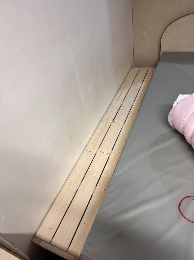 床边延长架30cm