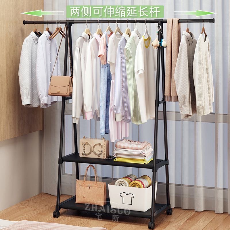 衣架➕收纳箱