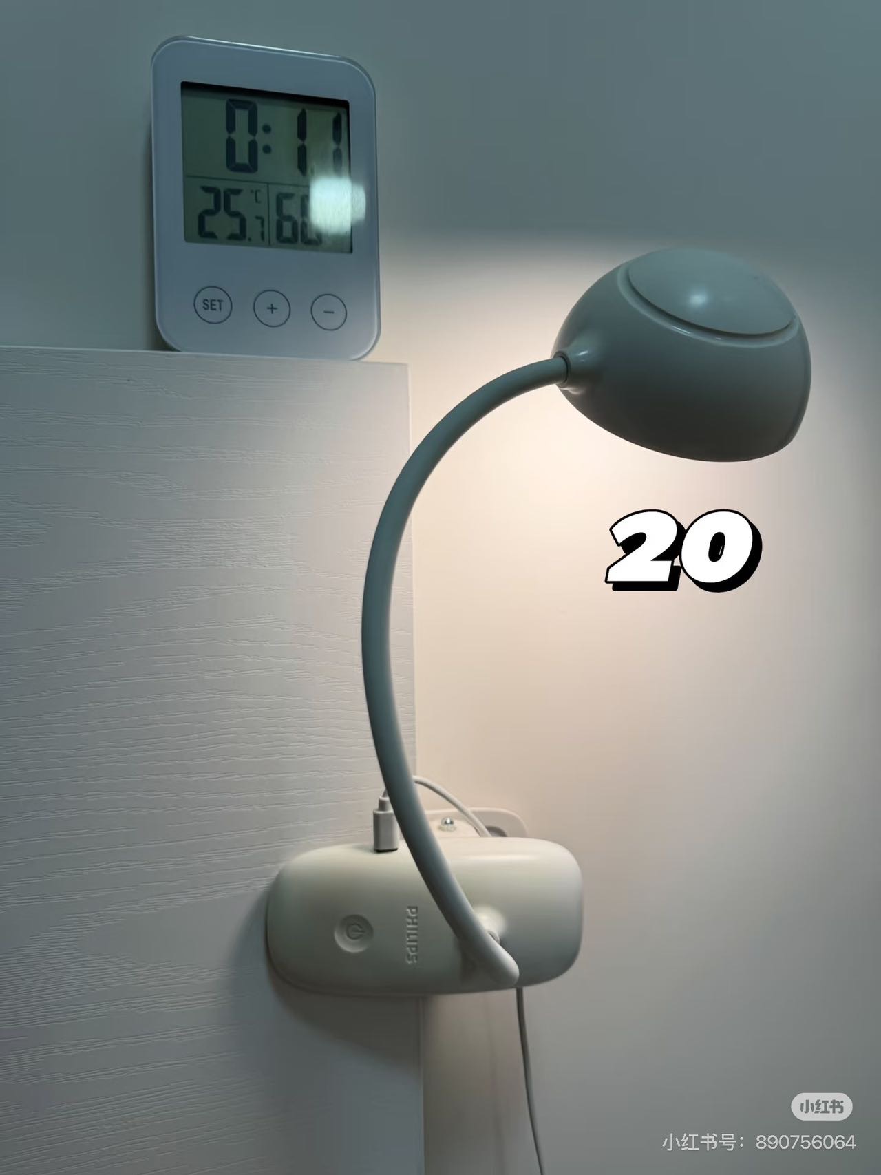英标拖线板