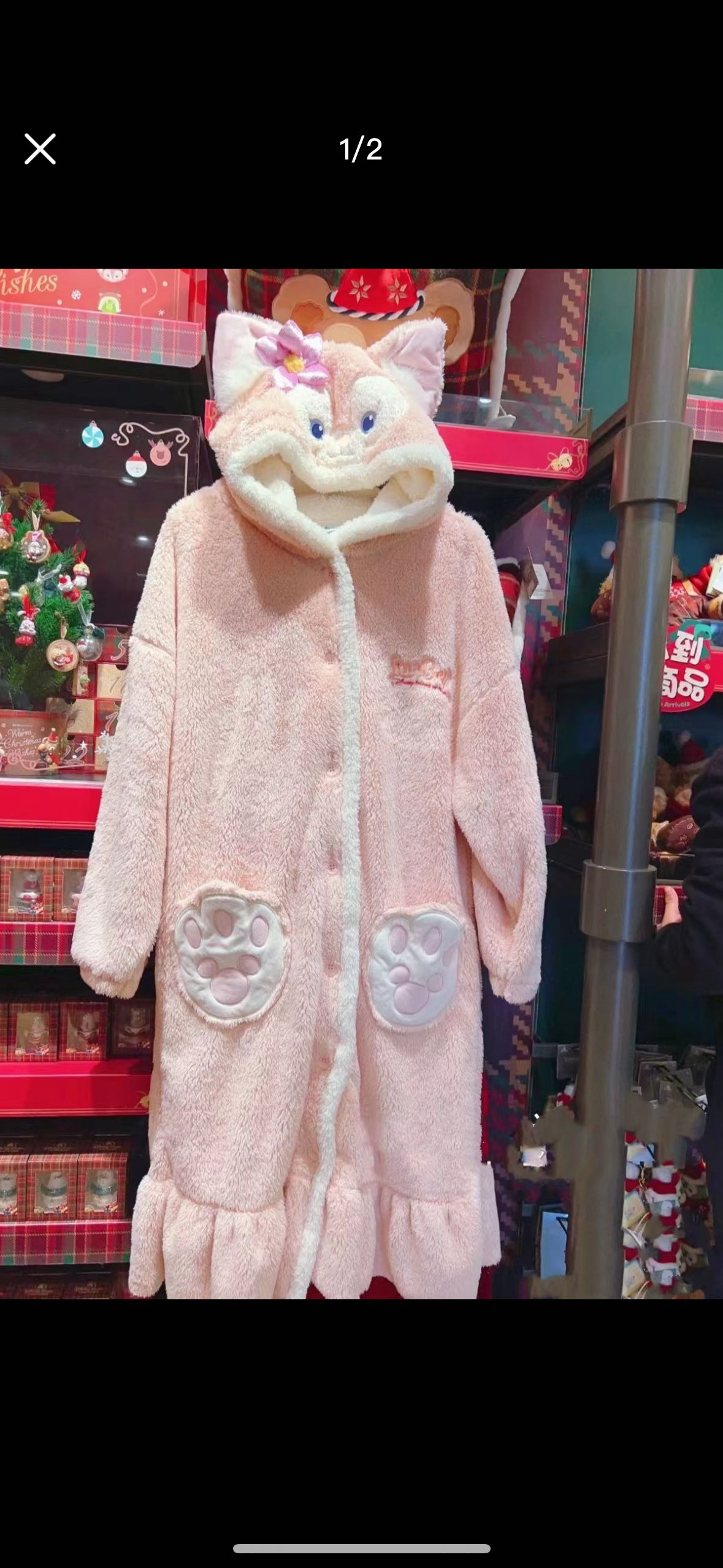 全新玲娜贝儿浴袍