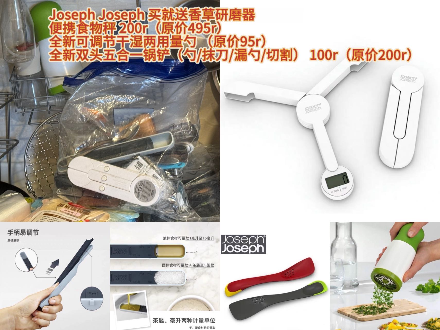 电饭煲 电磁炉 卡式炉 锅