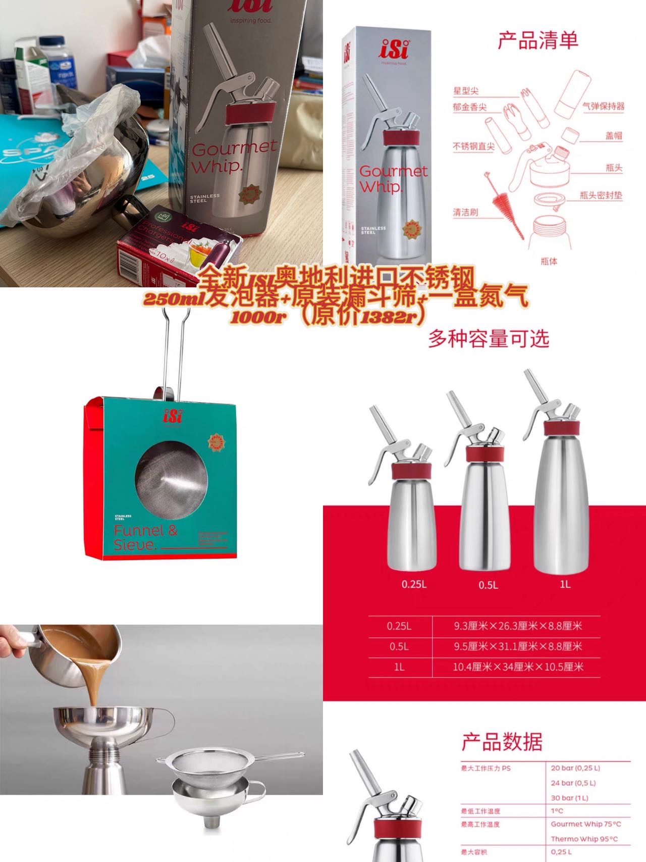 电饭煲 电磁炉 卡式炉 锅
