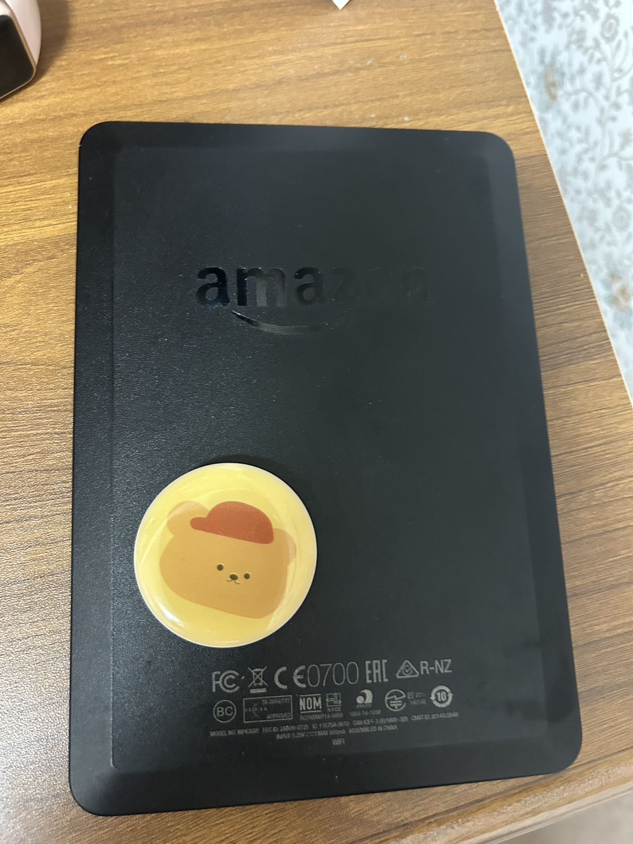 Kindle