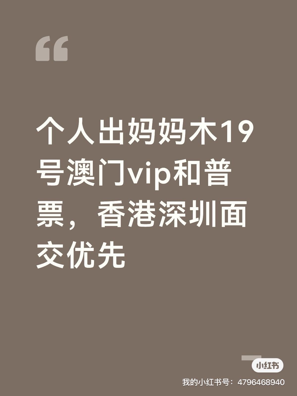 mamamoo7月19号演唱会门票