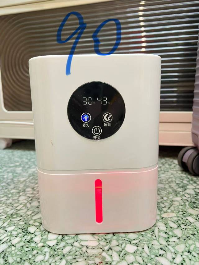 床垫泡沫轴人体工学椅可折叠衣柜抽湿机抽湿干衣一体机