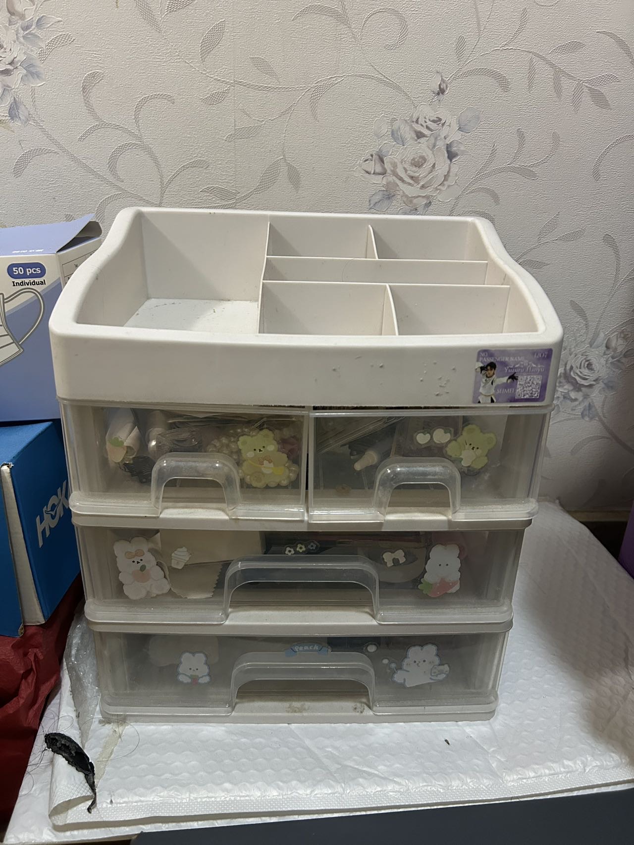 桌面收纳