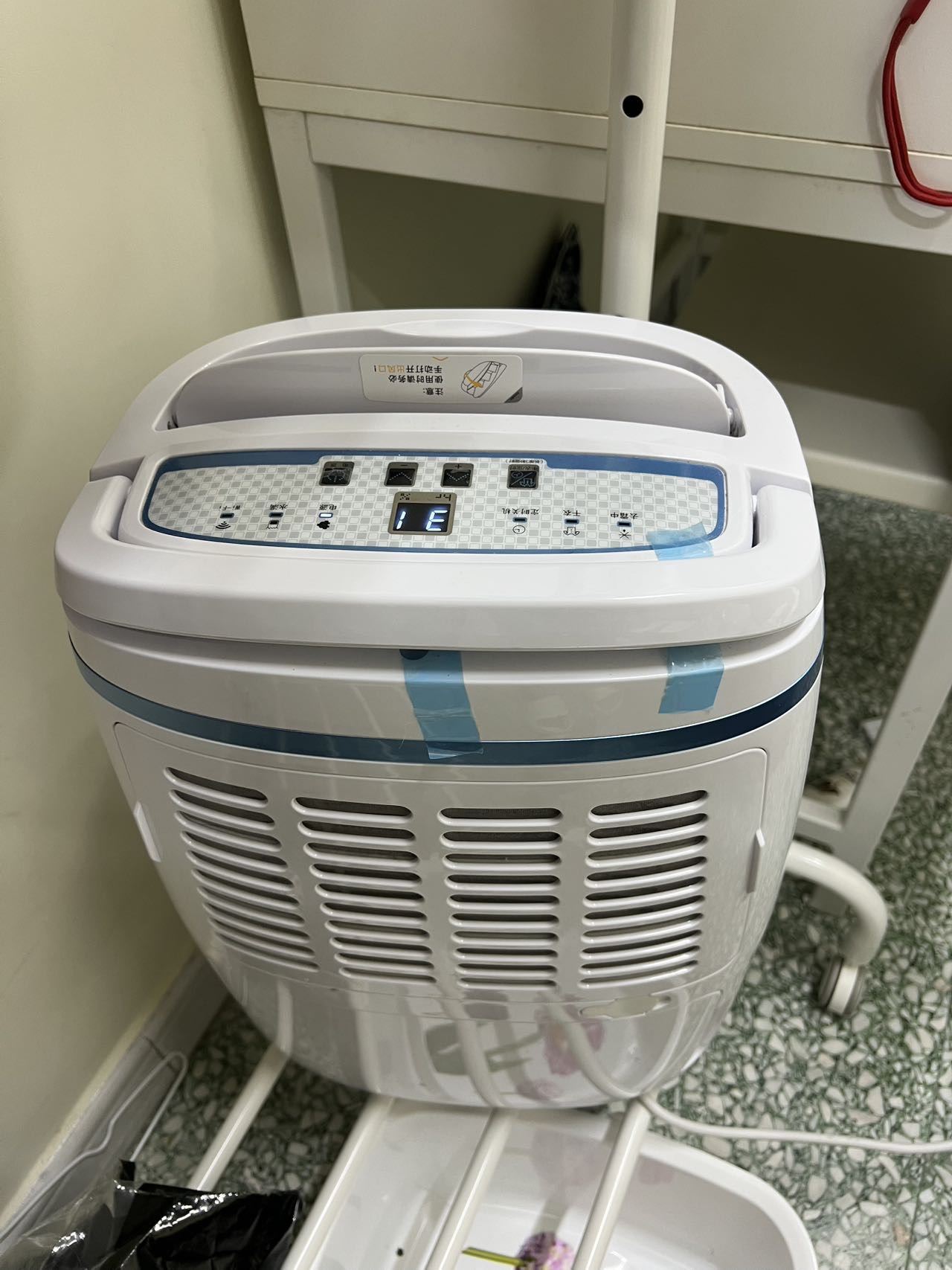 抽湿干衣机