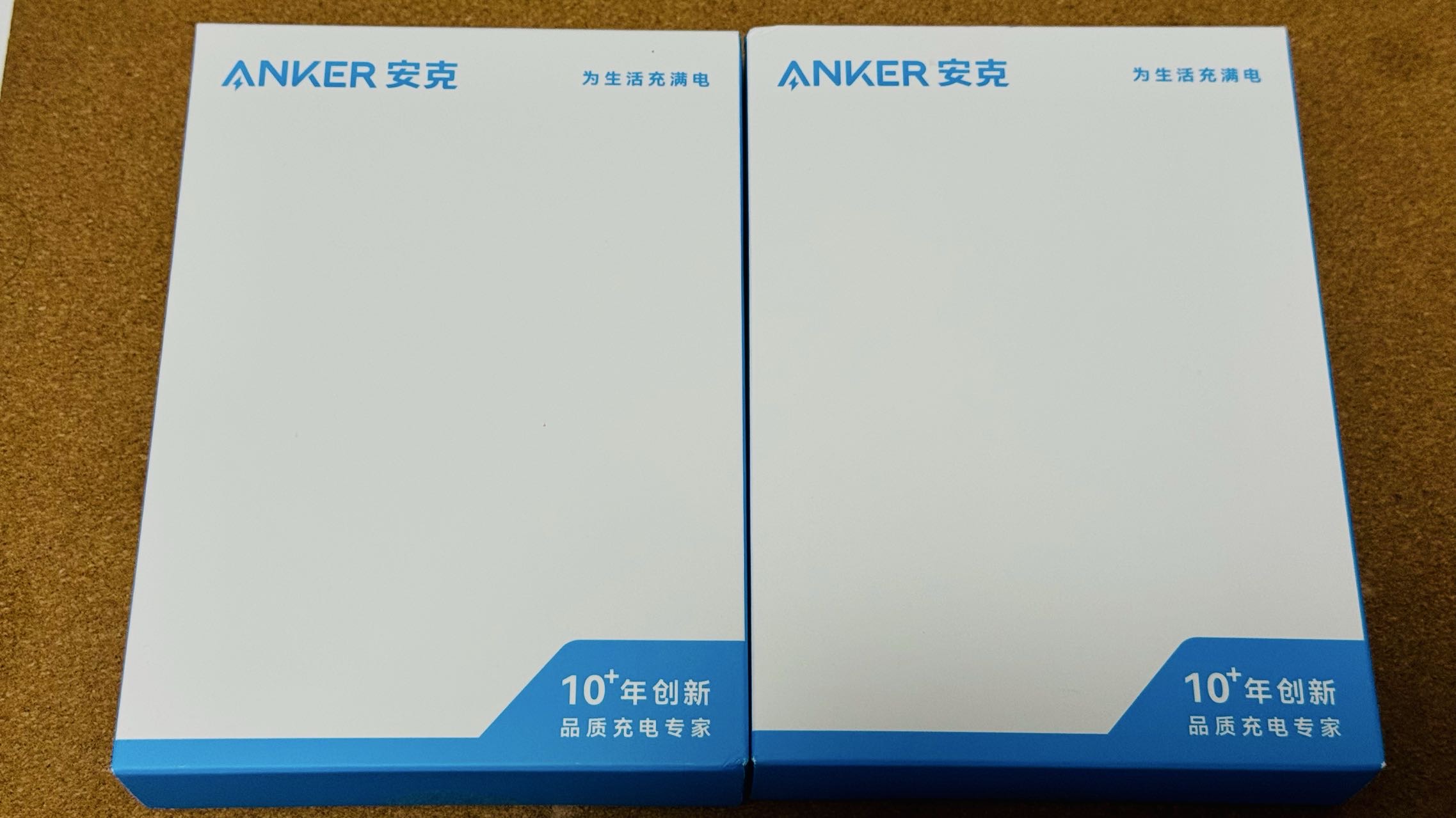 Anker 20000mah 自帶type-c線87W電源
