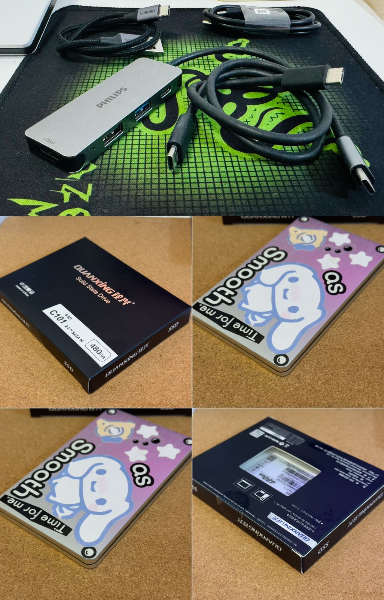 480G SSD+USB-C drive box