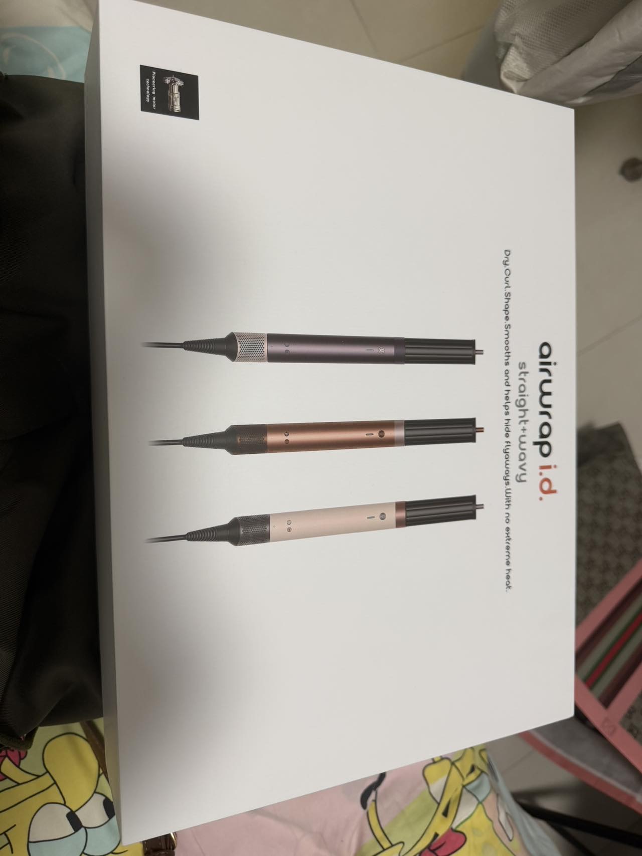 华强北戴森一体机