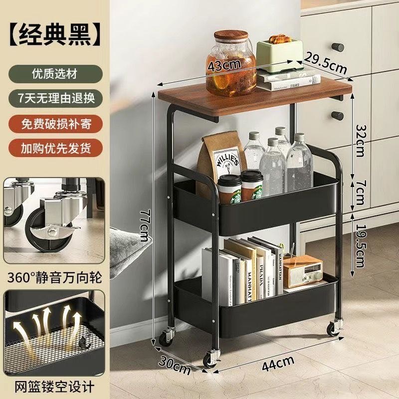 小推车