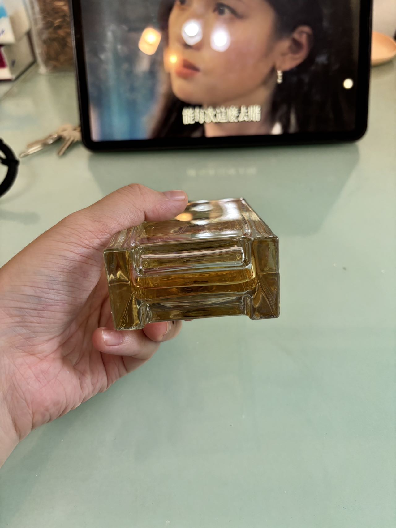 100ml 愛馬仕大地男士香水