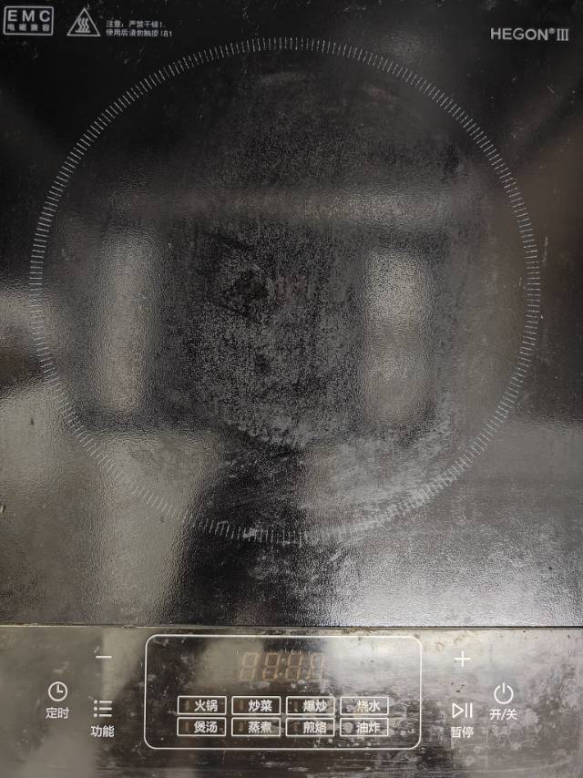 洗衣机衣柜床电饭煲电磁炉等