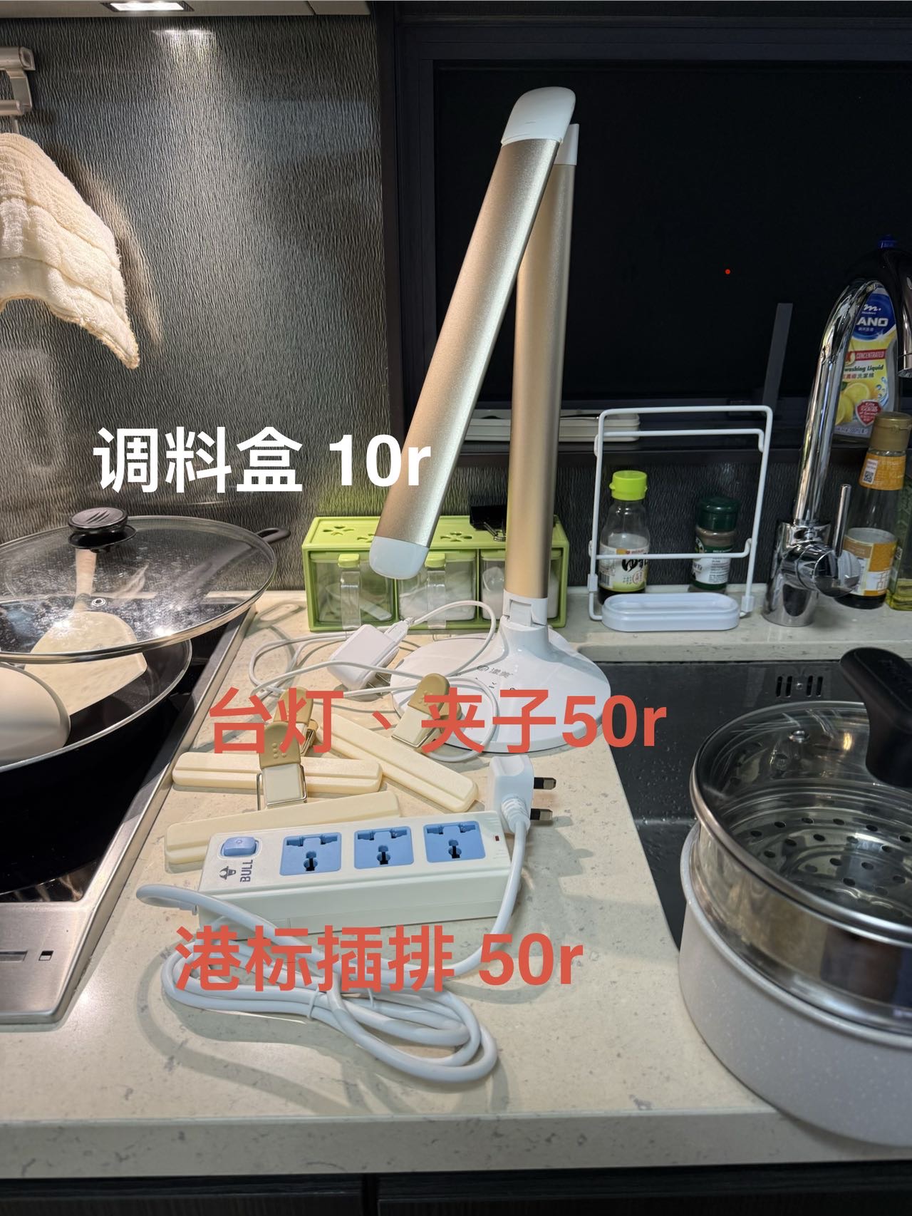 家具