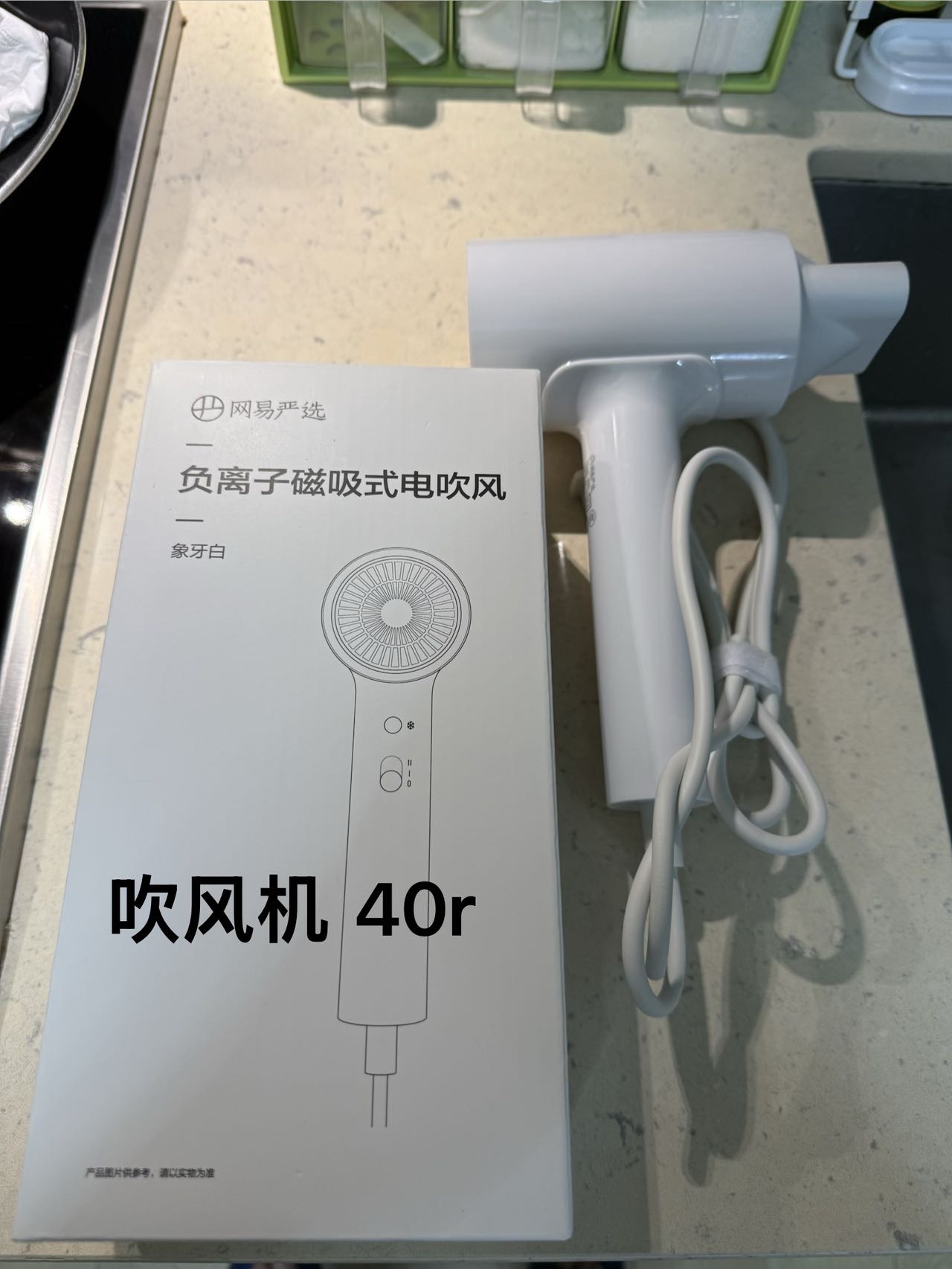 家具