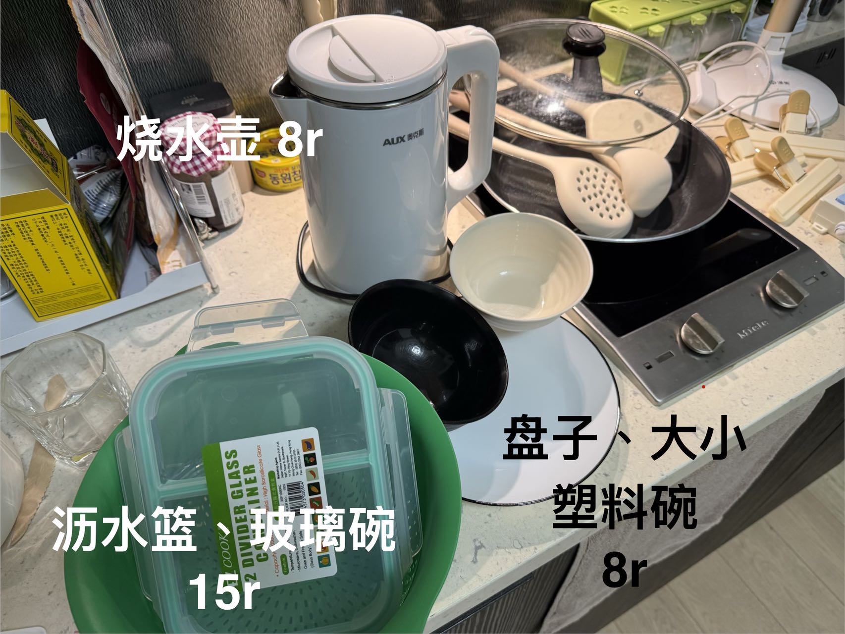 家具