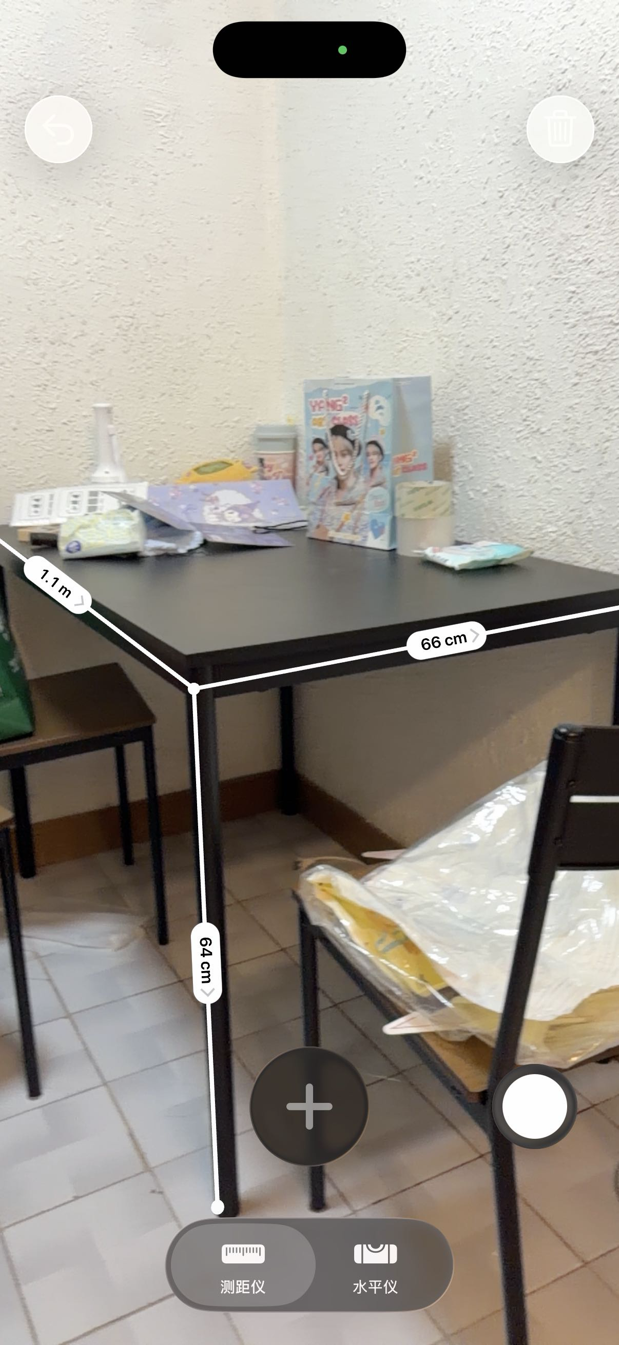 宜家大餐桌➕四个椅子