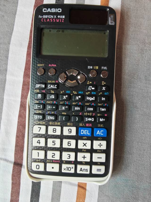 卡西欧计算器