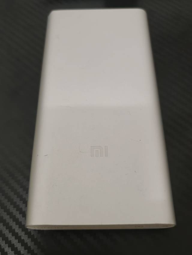 小米充电宝